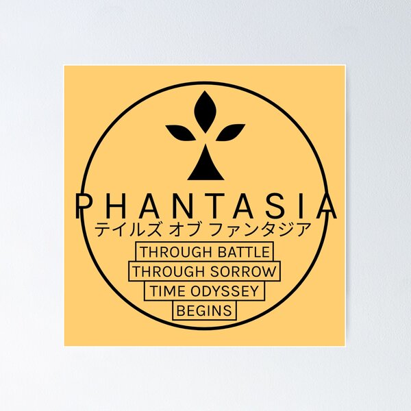 Tales of Phantasia Symbolic Title Logo