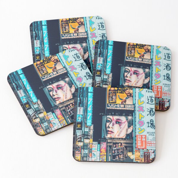 Item preview, Neon Tokyo designed and sold by Michael Capparelli.