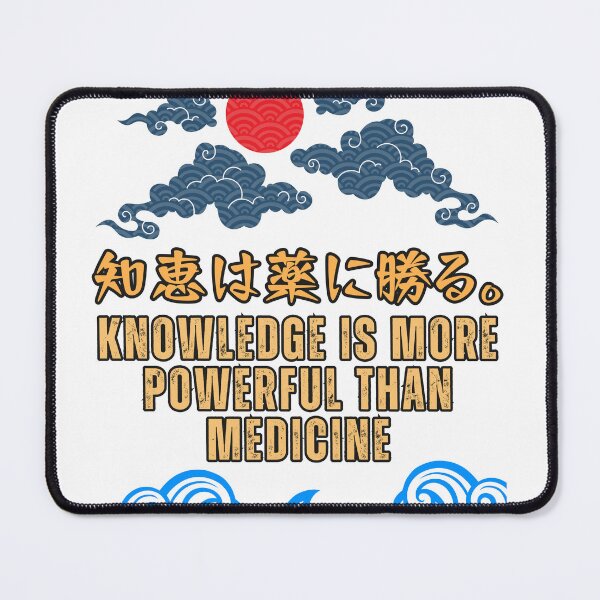 Item preview, Knowledge is more powerful than medicine designed and sold by AlbastakiArts.