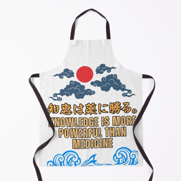Item preview, Knowledge is more powerful than medicine designed and sold by AlbastakiArts.