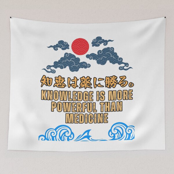 Item preview, Knowledge is more powerful than medicine designed and sold by AlbastakiArts.