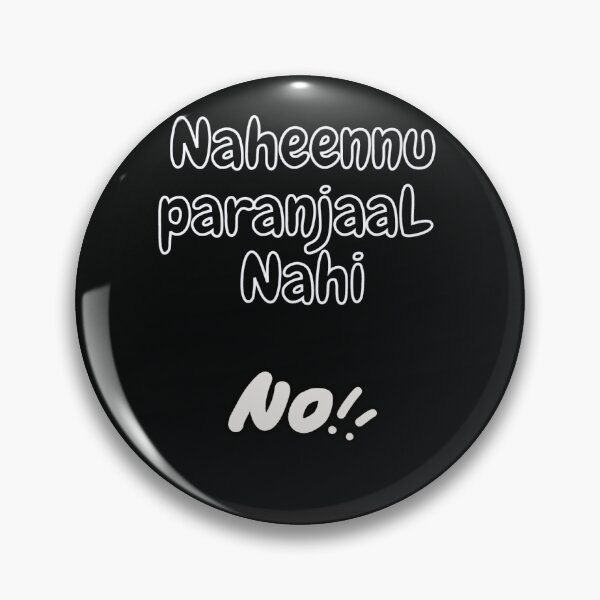 Item preview, Malayalam Funny Quote designed and sold by Anna Abe.