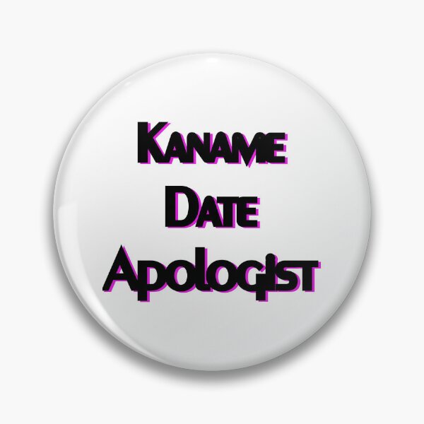 Item preview, Kaname Date Apologist AI: Somnium Files Graphic Fanwork designed and sold by gothgeekshop.