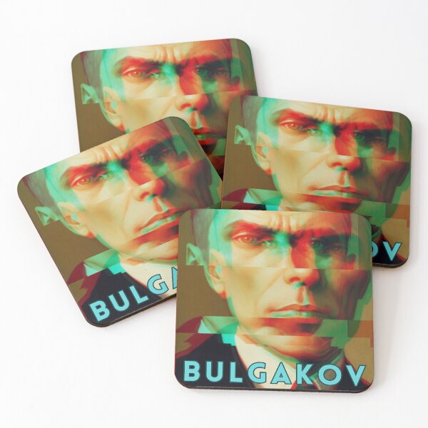 Item preview, Mikhail Bulgakov - Posthumous Fame designed and sold by stalin-LB.