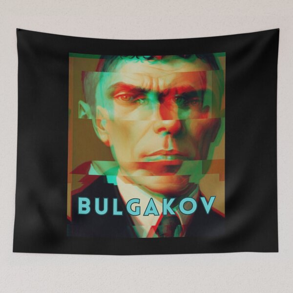 Item preview, Mikhail Bulgakov - Posthumous Fame designed and sold by stalin-LB.