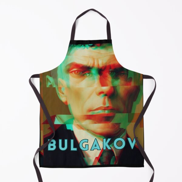 Item preview, Mikhail Bulgakov - Posthumous Fame designed and sold by stalin-LB.
