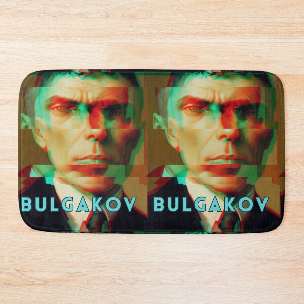 Item preview, Mikhail Bulgakov - Posthumous Fame designed and sold by stalin-LB.