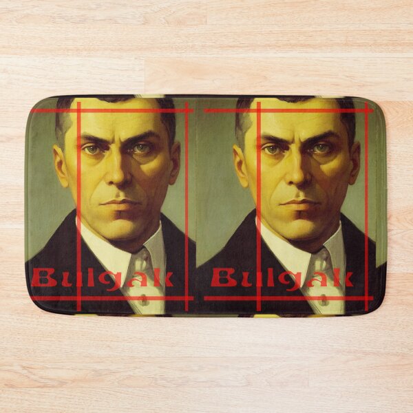 Item preview, Mikhail Bulgakov designed and sold by stalin-LB.