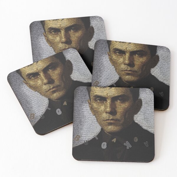 Item preview, Mikhail Bulgakov designed and sold by stalin-LB.