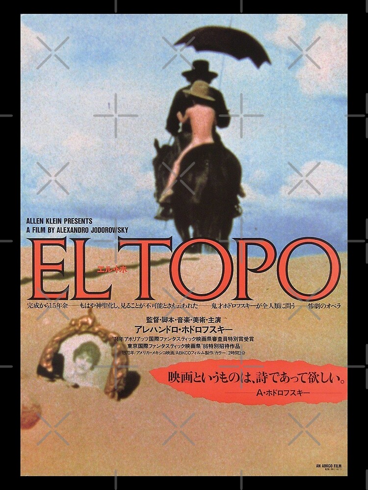 Alexandro Jodorowsky El Topo 1971 オリジナル LP Apple