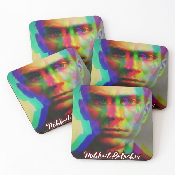 Item preview,  Mikhail Bulgakov designed and sold by stalin-LB.