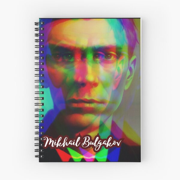 Item preview,  Mikhail Bulgakov designed and sold by stalin-LB.