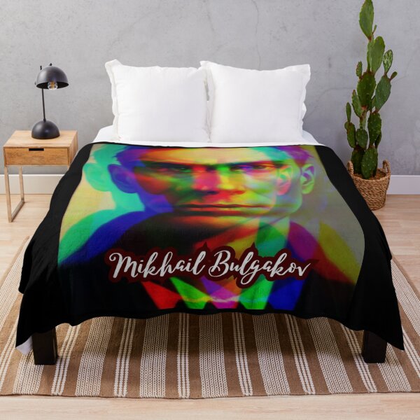 Item preview,  Mikhail Bulgakov designed and sold by stalin-LB.