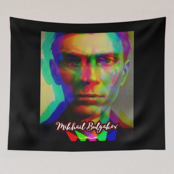 Item preview,  Mikhail Bulgakov designed and sold by stalin-LB.