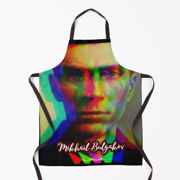 Item preview, Mikhail Bulgakov designed and sold by stalin-LB.