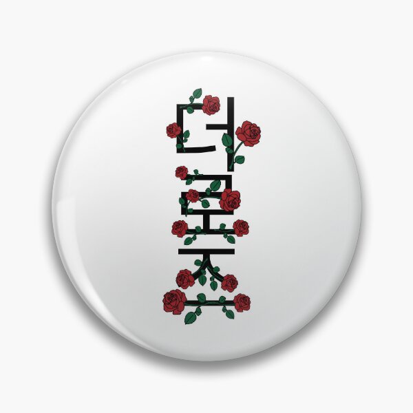 Item preview, the rose designed and sold by selvashop.