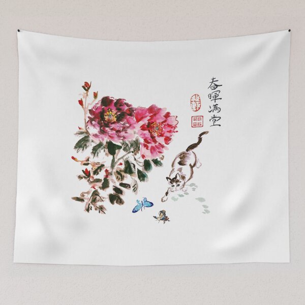 Item preview, Playful Kitten with Butterflies Chinese Brush Ink Painting designed and sold by joannahliu.