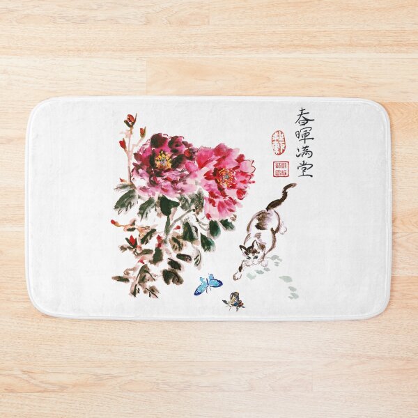 Item preview, Playful Kitten with Butterflies Chinese Brush Ink Painting designed and sold by joannahliu.
