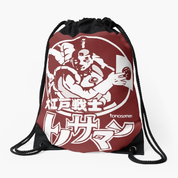 Aperçu de l'œuvre Steel Samurai créée et vendue par chlogummy.