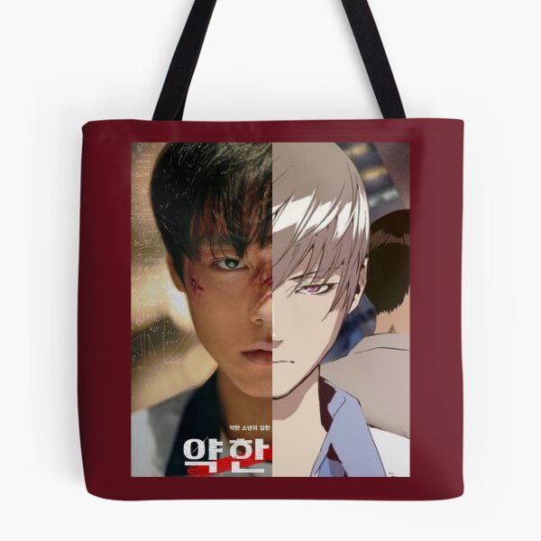 Item preview,   WEAK HERO WEBTOON AND KDRAMA (red) designed and sold by Lemart06.