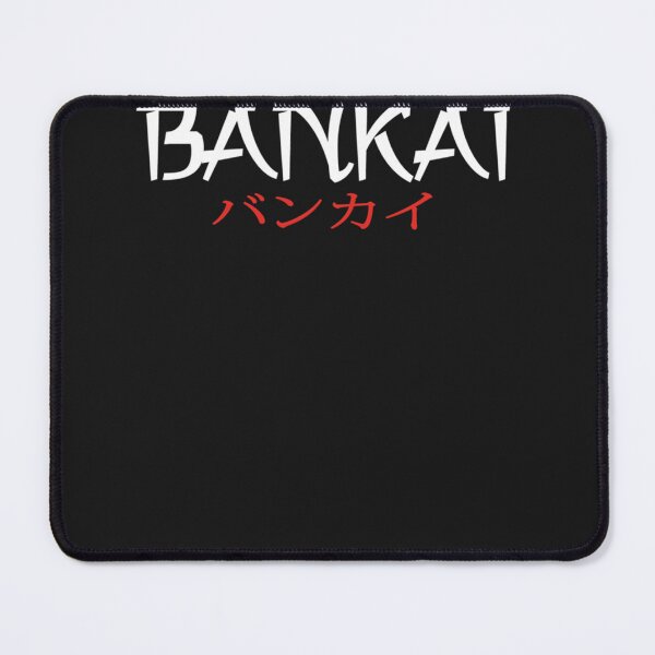 Item preview, BANKAI designed and sold by MarleneStarzyk.