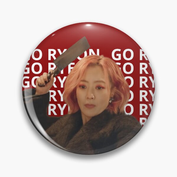 Artikelvorschau, Morgen kdrama Go Ryeon entworfen und verkauft von Lemart06.