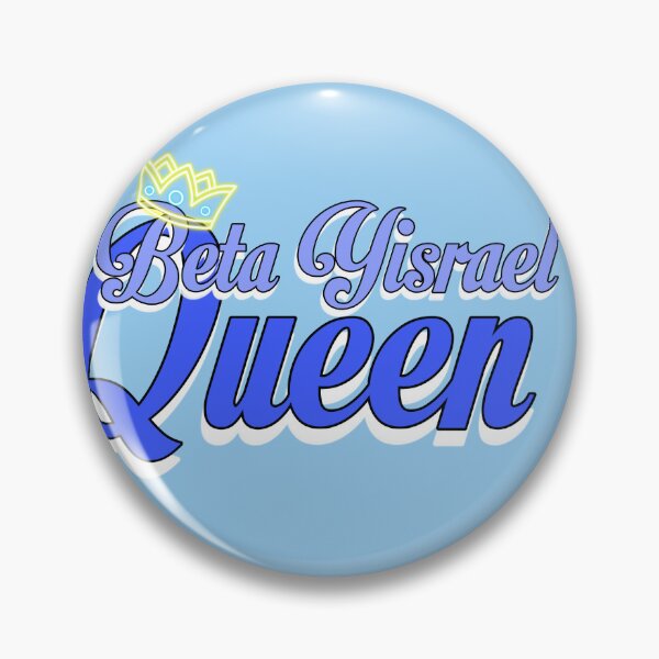 Item preview, Beta Yisrael Queen  designed and sold by neshamadesigns.