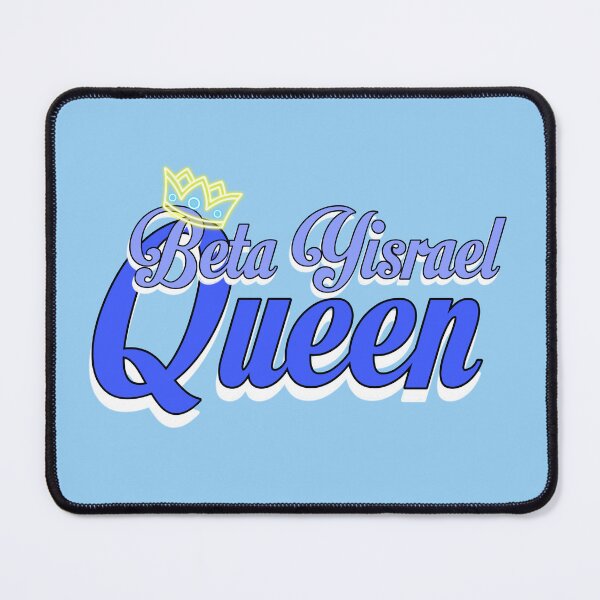 Item preview, Beta Yisrael Queen designed and sold by neshamadesigns.
