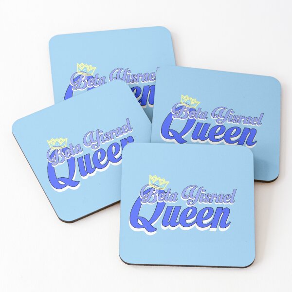 Item preview, Beta Yisrael Queen  designed and sold by neshamadesigns.