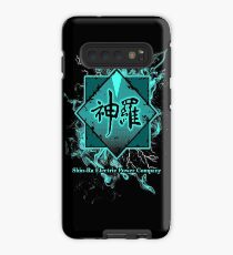Shin-Ra Mako Hülle & Klebefolie für Samsung Galaxy