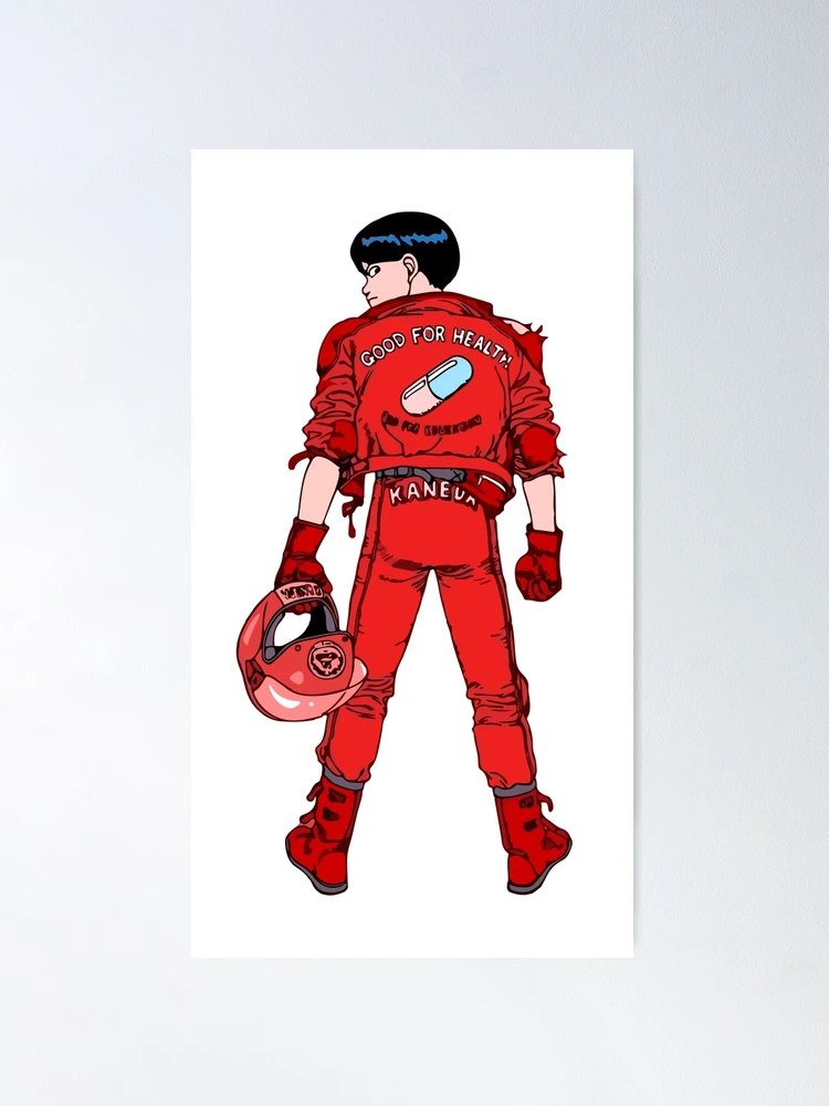 専用 KANEDA 額装 1000 Editions AKIRA POSTER 専用 KANEDA 額装 1000 Editions AKIRA POSTER Kaneda Framed