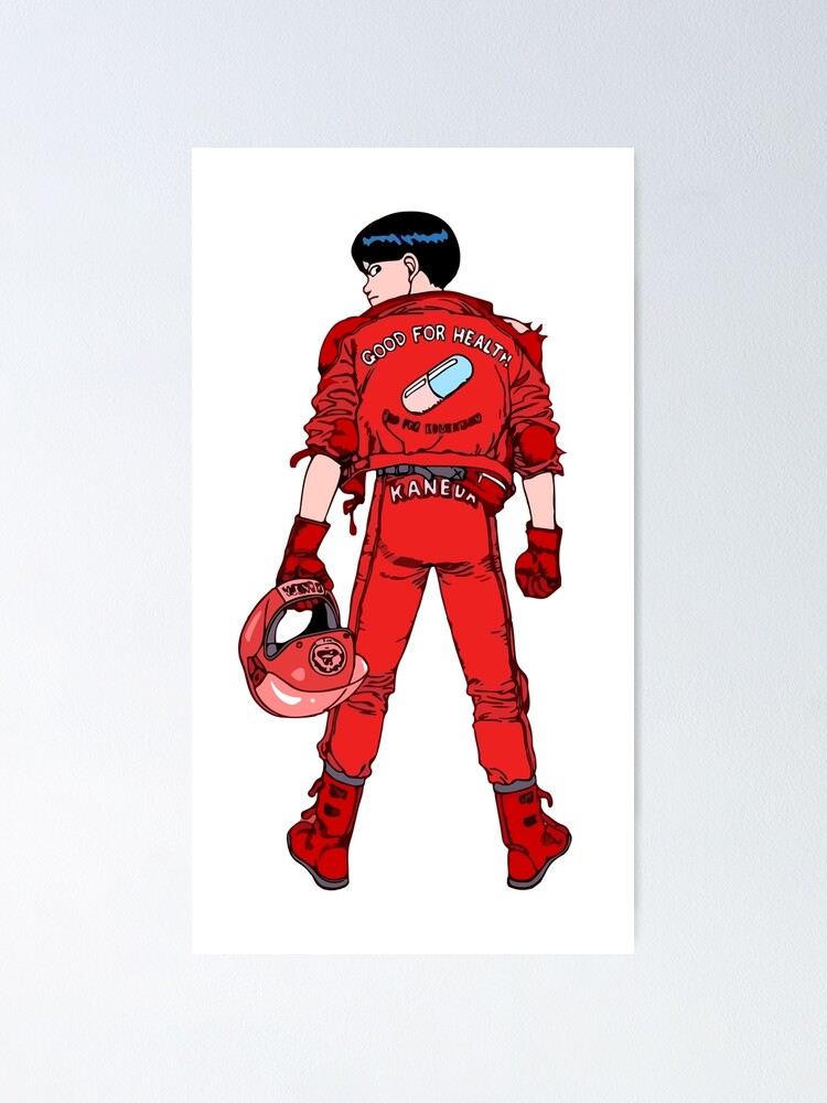 Akira Kaneda