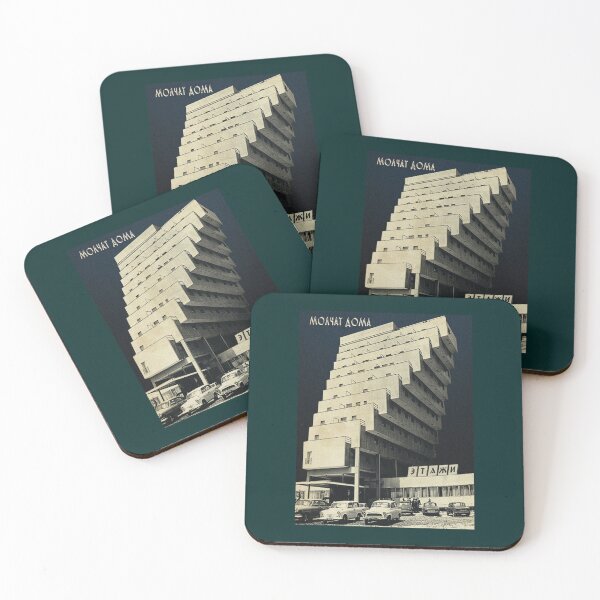 Item preview, Etazhi - Molchat    designed and sold by kunosds.
