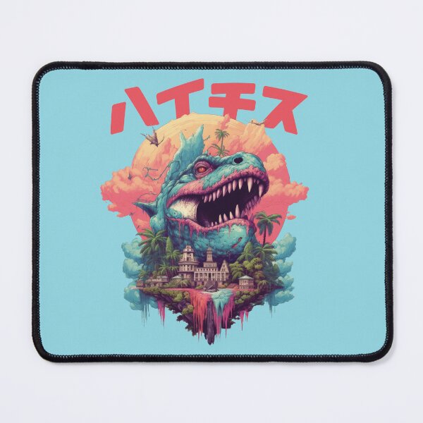 Item preview, Dino Arcade Adventures designed and sold by Bonkers Orangutan.