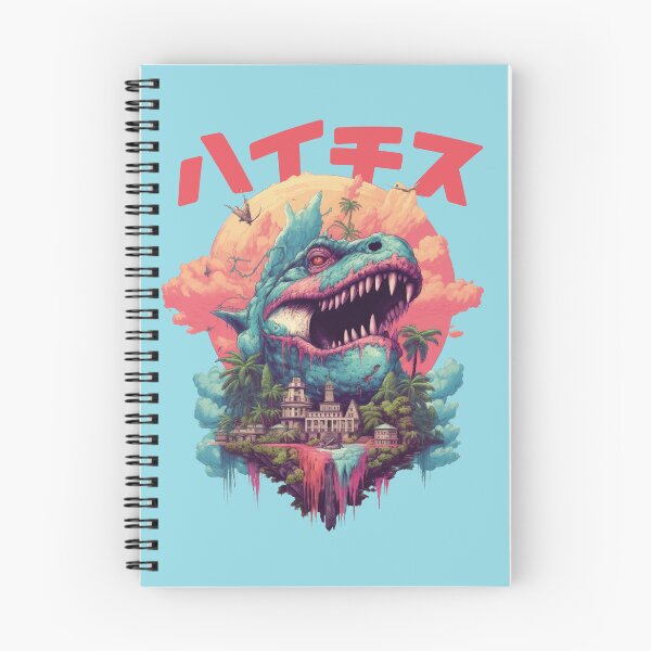 Item preview, Dino Arcade Adventures designed and sold by Bonkers Orangutan.