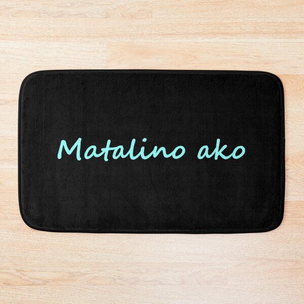 Item preview, Matalino ako = I'm smart TAGALOG designed and sold by PabloBSanchez.