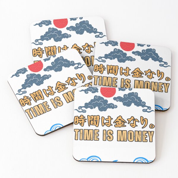 Item preview, Time is money designed and sold by AlbastakiArts.