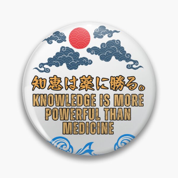 Item preview, Knowledge is more powerful than medicine designed and sold by AlbastakiArts.