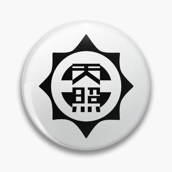 Item preview, Amaterasu Corporation designed and sold by supanerd01.