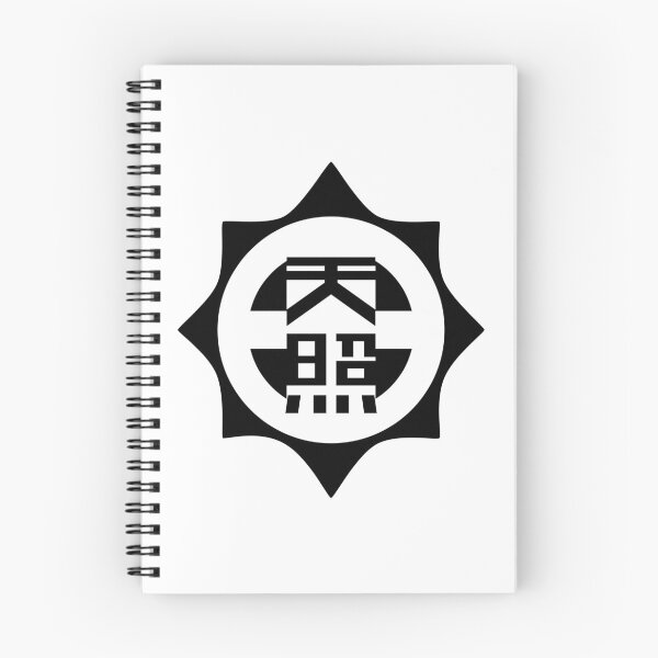 Item preview, Amaterasu Corporation designed and sold by supanerd01.