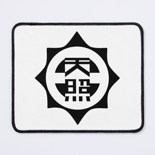 Item preview, Amaterasu Corporation designed and sold by supanerd01.
