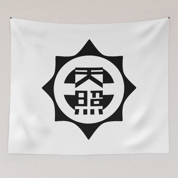 Item preview, Amaterasu Corporation designed and sold by supanerd01.