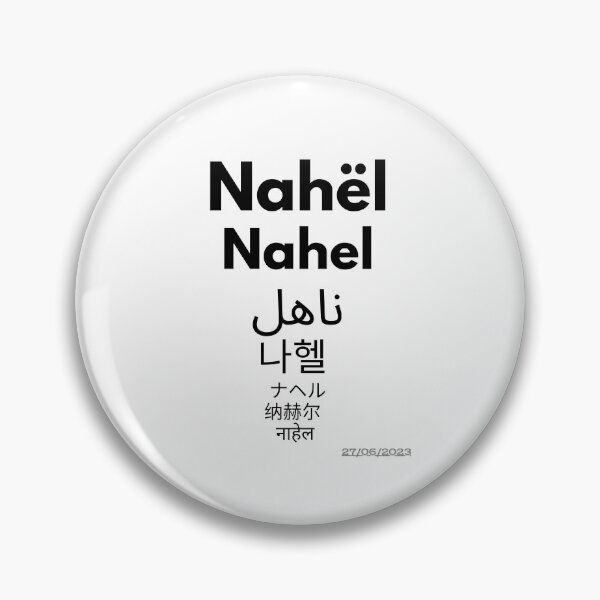 Item preview, Nahel multiple languages designed and sold by Enzo-Heinze.
