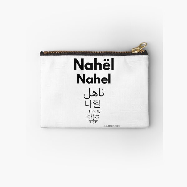 Item preview, Nahel multiple languages designed and sold by Enzo-Heinze.