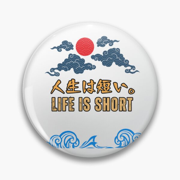 Item preview, Life is short designed and sold by AlbastakiArts.