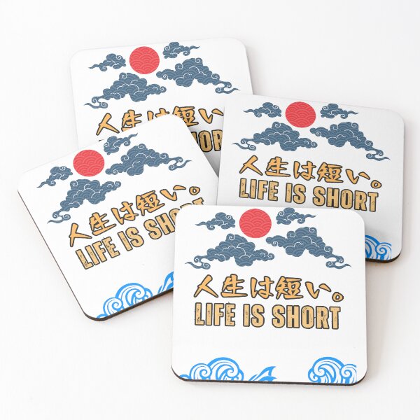 Item preview, Life is short designed and sold by AlbastakiArts.
