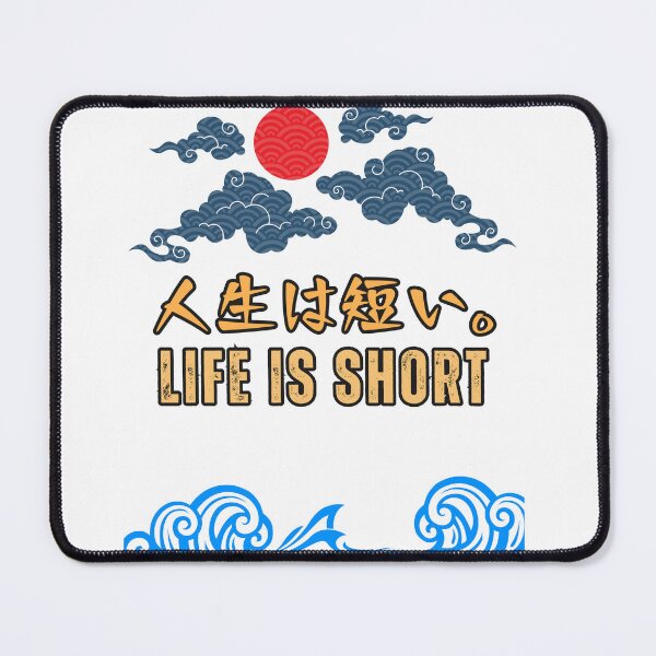 Item preview, Life is short designed and sold by AlbastakiArts.