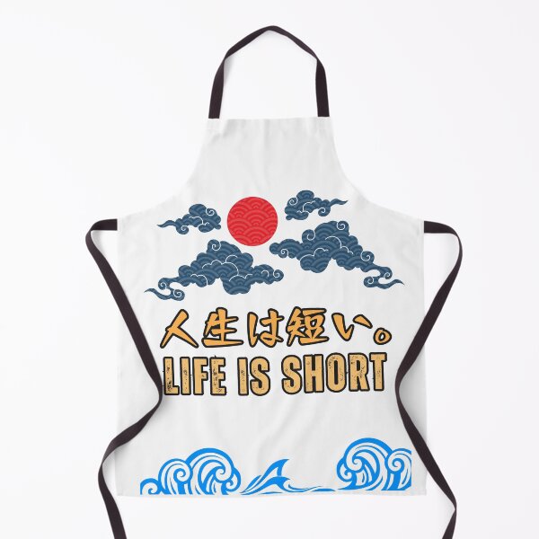 Item preview, Life is short designed and sold by AlbastakiArts.