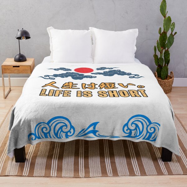 Item preview, Life is short designed and sold by AlbastakiArts.
