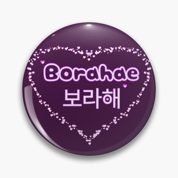 Item preview, BTS Quotes designed and sold by kart-box.